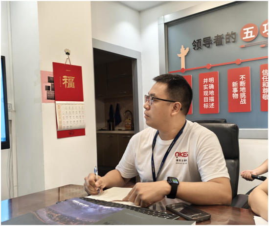 澳克士智能照明召開線上重點工作推動會議，擘畫未來發(fā)展戰(zhàn)略